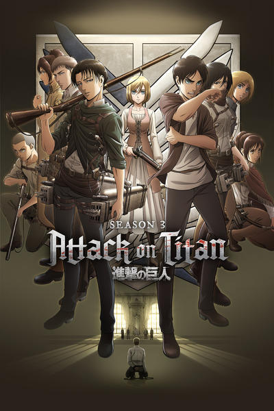 attack on titan fan game