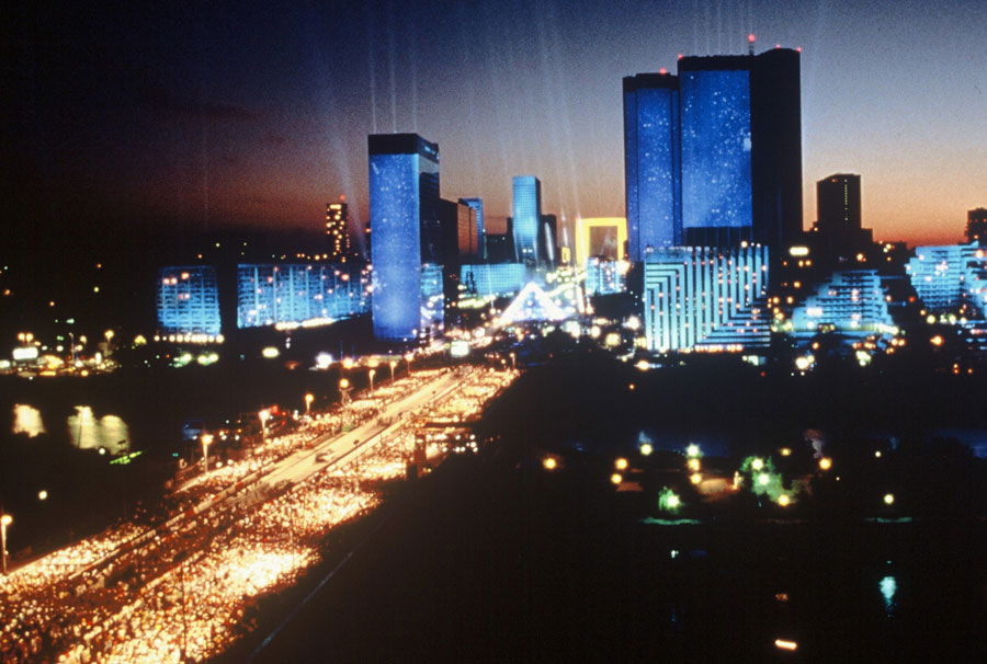 Paris, La Defense