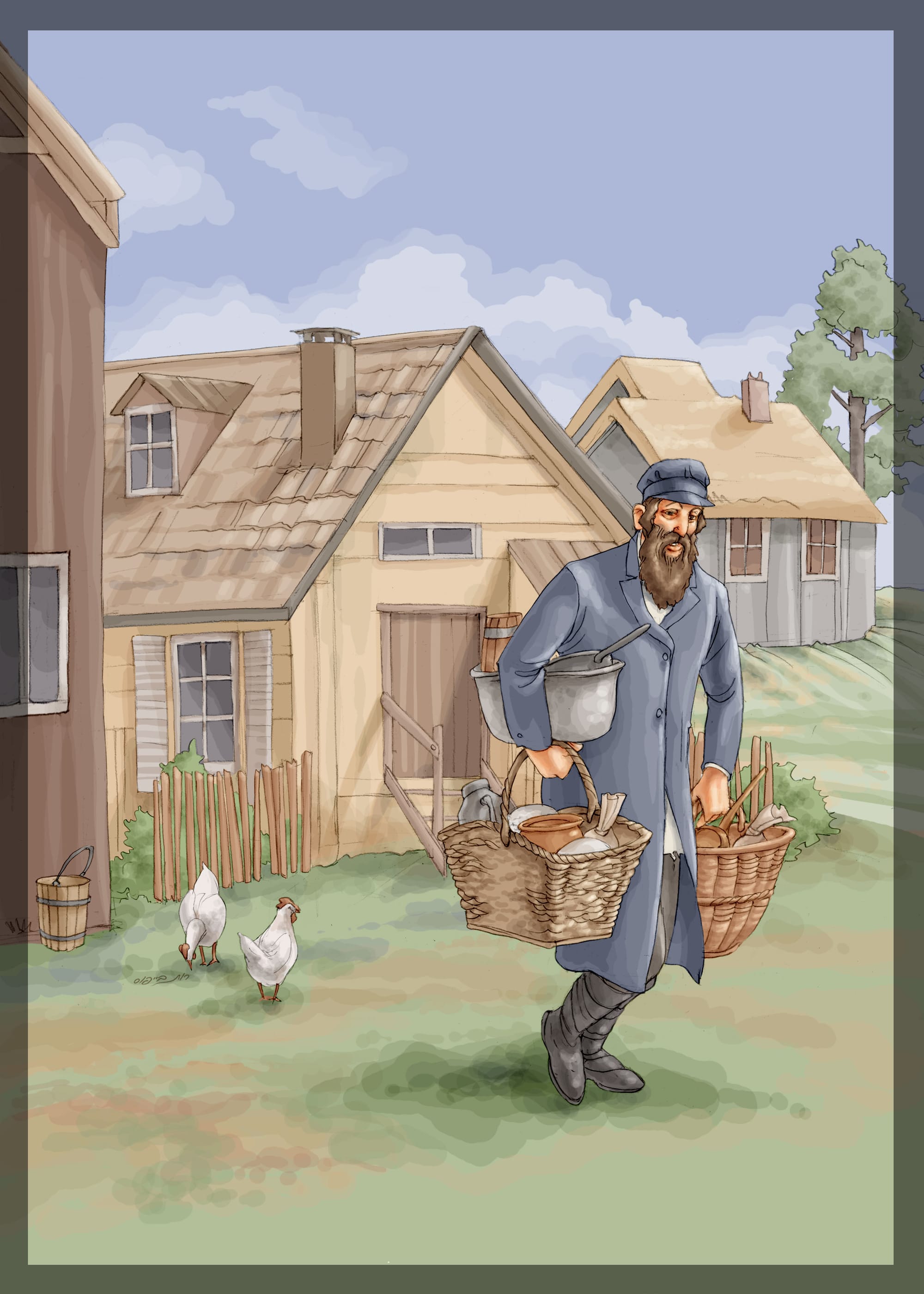 פרוייקט 'יום תפילה', דירשו אינטנשיונל