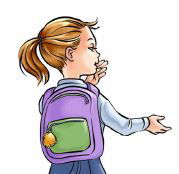 סיפור מס' 1 | חברה לדרך