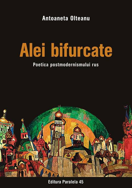 Book launch "bifurcated Alleys. The poetics of Russian Postmodernism "