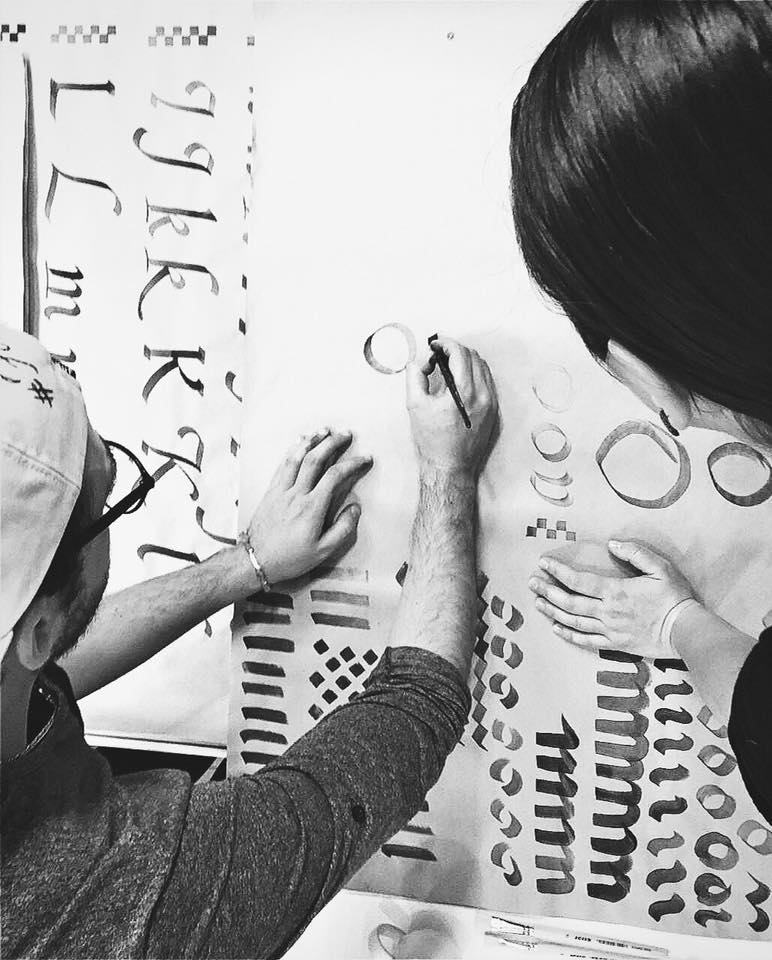 Calligraphy: what makes a letter #2