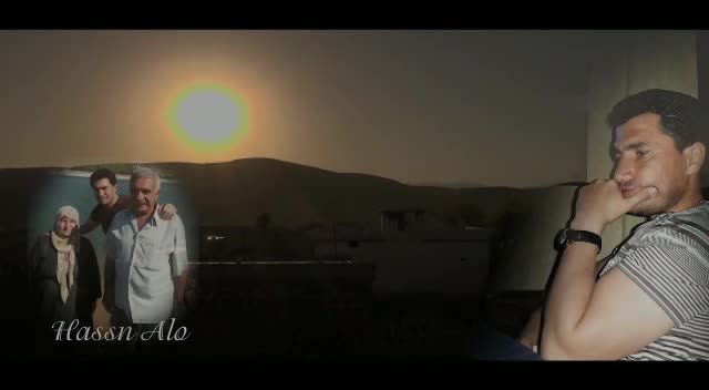 من وحي الألم و المعاناة ( 2) المحامي حسن علو