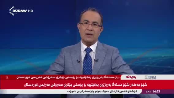 مداخلة لعضو مركز ليكولين عماد الدين شيخ حسن لأخبار روداو