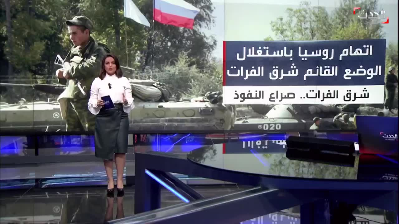 قناة العربية الحدث تسلط الضوء على البيان الذي وقعته ٣٠ منظمة مدنية و حقوقية بخصوص الذكرى الثالثة للعدوان التركي على عفرين