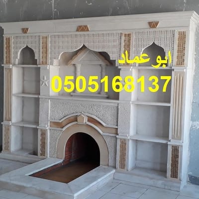 مشبات حديثة  صور مشبات ديكورات مشبات0505168137