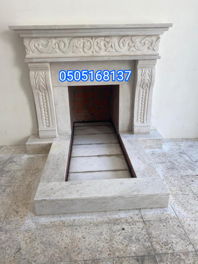 صور مشبات image