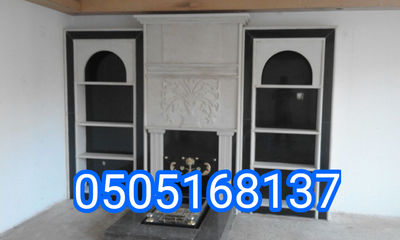 ديكورات مشبات image