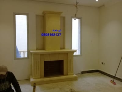 ديكورات مشبات image