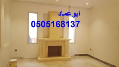 ديكورات مشبات image