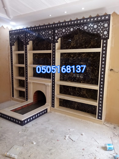 مشبات زاويه0505168137 image