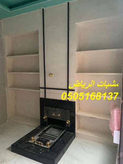 مشبات زاويه0505168137 image