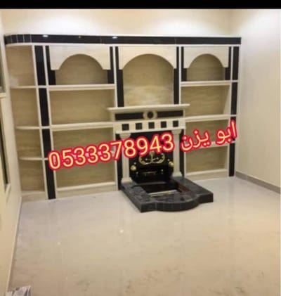 مشبات صورمشبات image