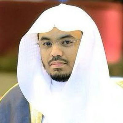 قناة تلاوات الشيخ ياسر الدوسري