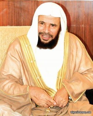 القناة الرسمية  للشيخ سعيد بن مسفر