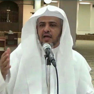 قناة الشيخ خالد المصلح