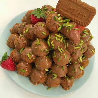 قناة حلى قهوة
