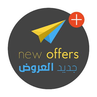قناة جديد العروض