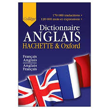 DICTIONNAIRE ANGLAIS POUR VOTRE MACHINE