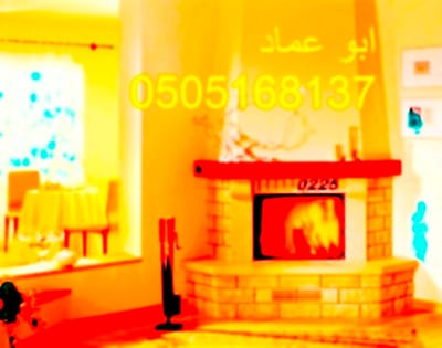 ديكورات مشبات image