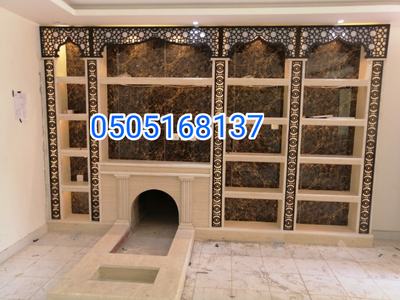 مشبات اجنبيه-0505168137 image