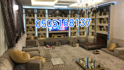 مشبات جديده-0505168137 image