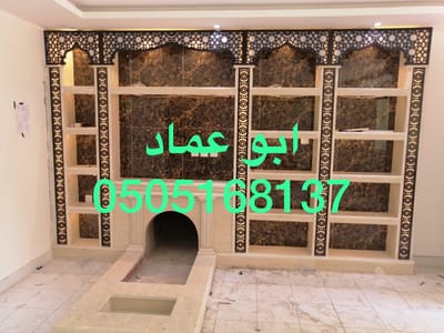 ديكورات مشبات image