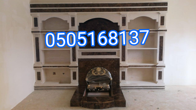 ديكورات مشبات image
