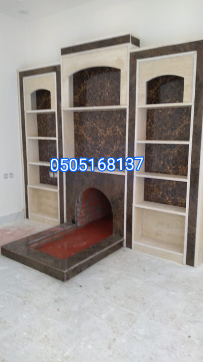 مشبات حديثه image