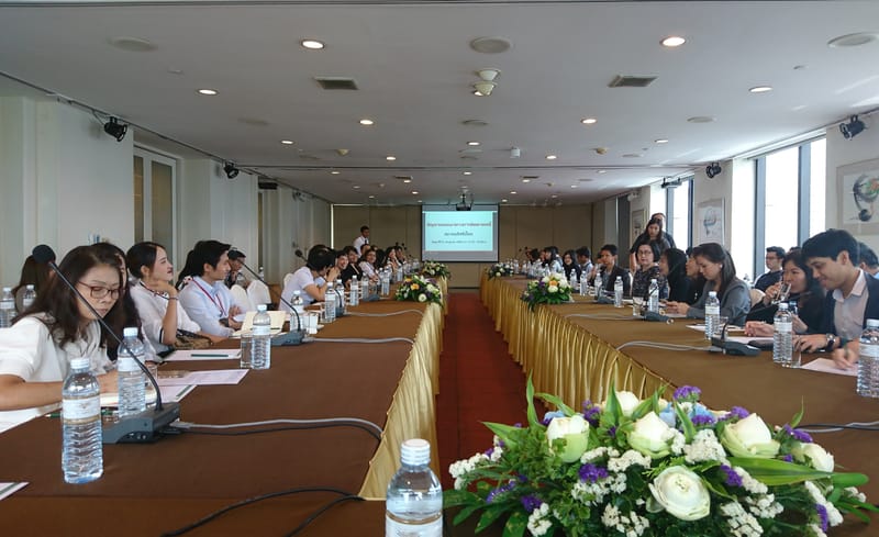 แลกเปลี่ยนความคิดเห็นเรื่องปัญหาและแนวทางการติดตามหนี้