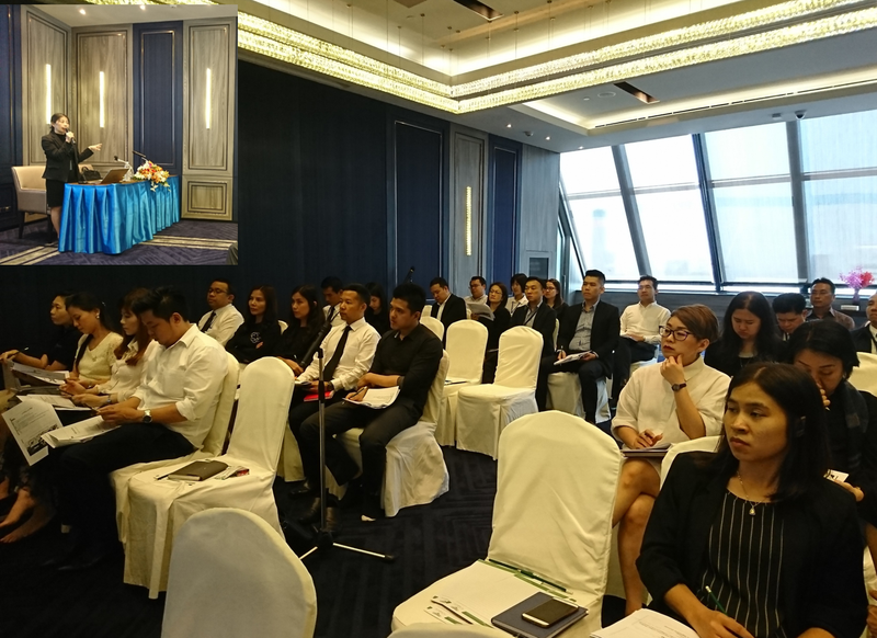 สัมมนากฏหมายฟอกเงิน