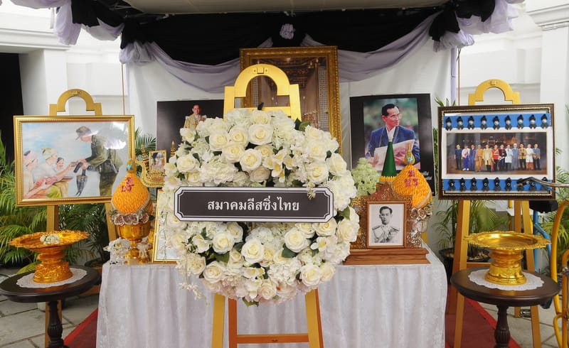 สมาคมฯ ร่วมเป็นเจ้าภาพการบำเพ็ญกุศลถวายพระบรมศพ