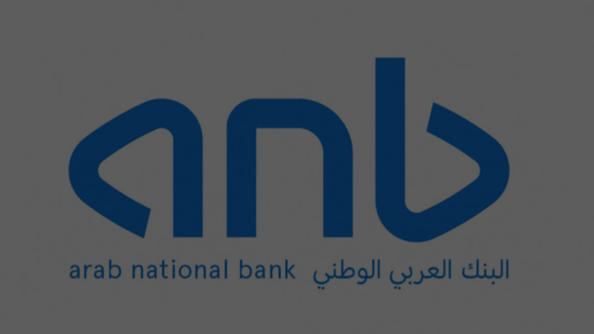 اجتماعات وتدشين