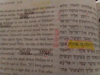 Wat iz his naym or his sun naym if yu no it? image