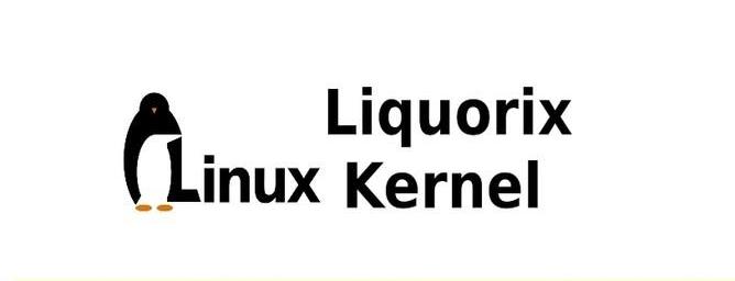 Sobre el kernel Liquorix