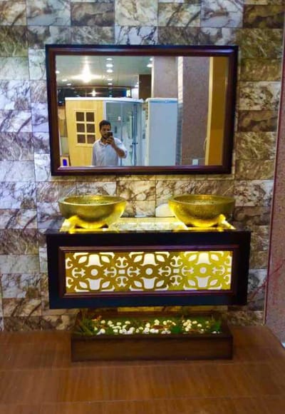 حول image
