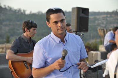 טקס בר מצווה image