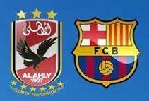 معلوماتي الشخصية image