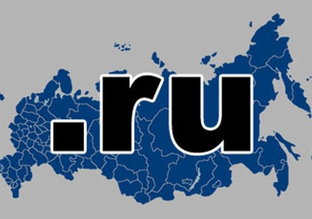 Домен