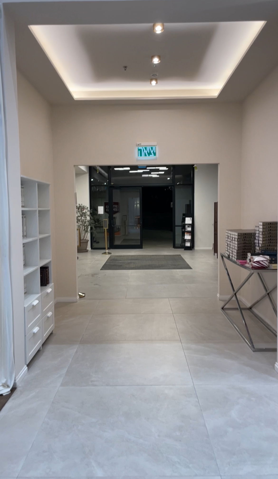 ניקיון היכל תפילה