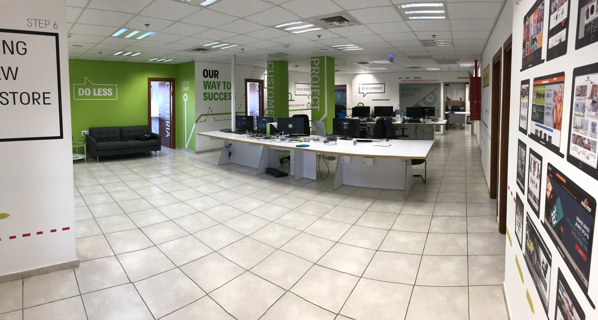 ניקיון משרדים