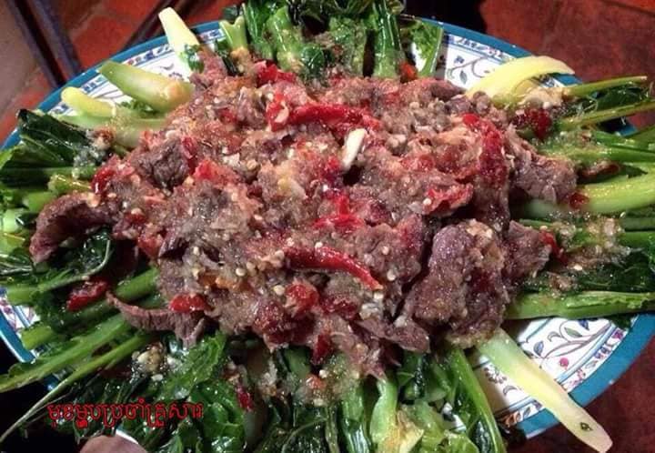 សាច់គោជូរអែម