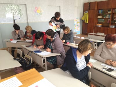 Робота методичного об'єднання