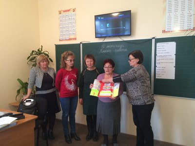 Методичне об'єднання "Діяльнісний підхід в умовах НУШ"