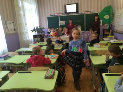 Урок у 1-Б класі. Тема: "Мода"