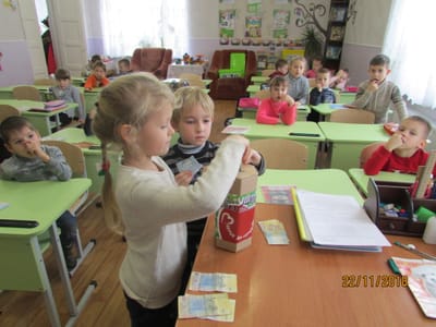 Акція "Милосердя"