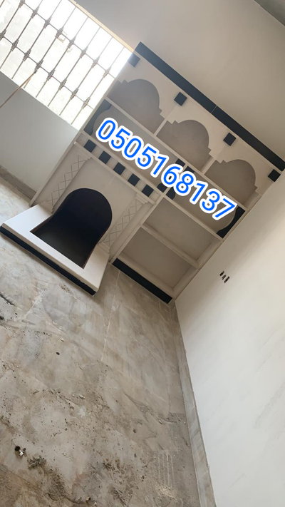 مشبات-0505168137 image