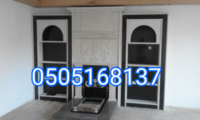 ديكورات مشبات ملاحق,صور-مشبات مشبات-مترين-مشبات-امريكية-مشبات-فخمه مشبات-ساجرمشبات-طوب-احمر-مشبات-رخام-مشبات-حديثة-مشبات-حجرمشبات-الرياض مشبات-حجر-صيني مشبات-الدمام-مشبات-حديثه-مشبات-رخام-ملكية-مشبات-جديده مشبات-جبص-مشبات-حجر-وطني-مشبات-تراث-مشبات-حديثه-وراقيه-مشبات-تبوك- مشبات-جبس-مشبات-طوب-مشبات-كبيره-مشبات-الدوادمي-مشبات-ملكية-مشبات-ديكورات مشبات .صورمشبات .صور مشبات قصور.ديكورات مشبات قصور.صور مشبات فلل-ديكورات-مشبات فلل . لدينا-أفكار-ديكورات-مشبات-عالمية-من-أفضل-الخامات-حيث-نقوم-بتصنيع صور مشبات .مشبات .ديكورات مشبات .صورمشبات .ديكورات مشبات الرخام والجبس والطوب والجرانيت والجص بارخص الاسعار. أطلبنا الأن  لمشاهدة اعمالنا زور موقعنا الأن