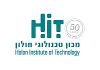המכון הטכנולוגי חולון (HIT)