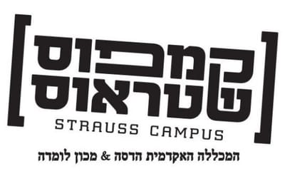 קמפוס שטראוס